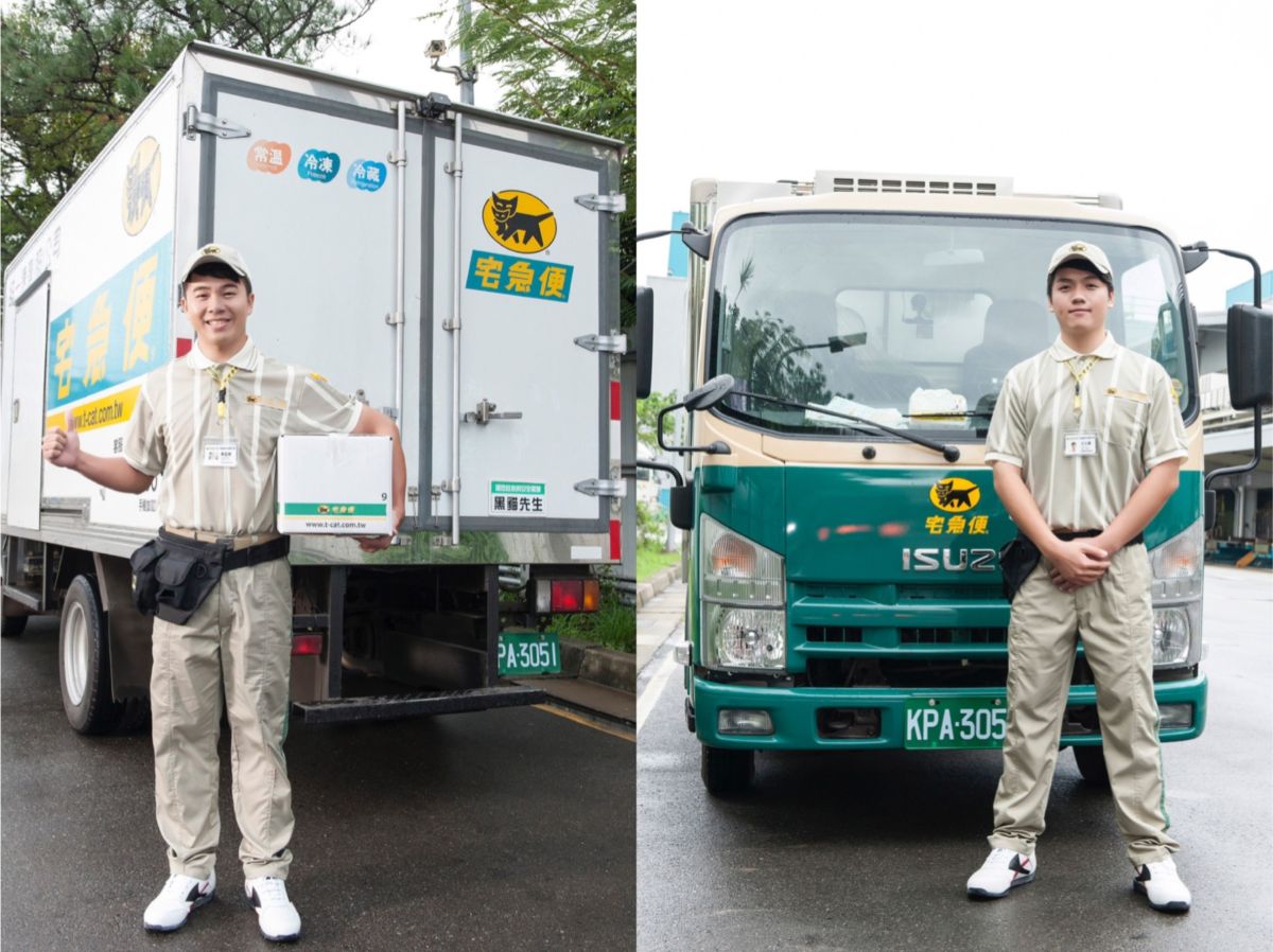 ▲由於疫情升溫，網路購物大增，物流業者緊急宣布暫停受理低溫包裹。（圖／資料照片）