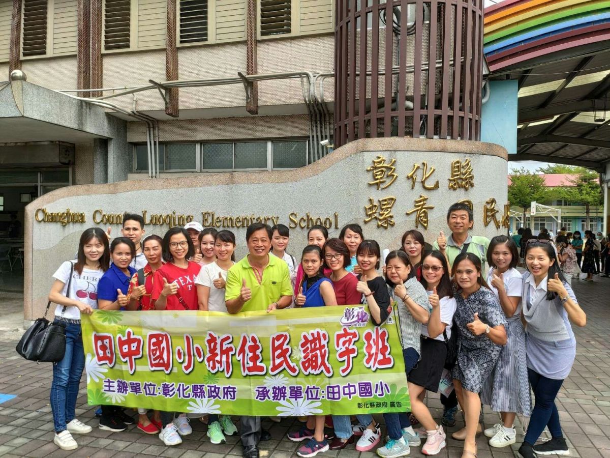 ▲彰化縣田中國小新住民識字班參加「成人教育暨補校學員」硬筆字、朗讀及看圖作文3項比賽，獲得最多獎項，成為大贏家。（圖／記者葉靜美攝）