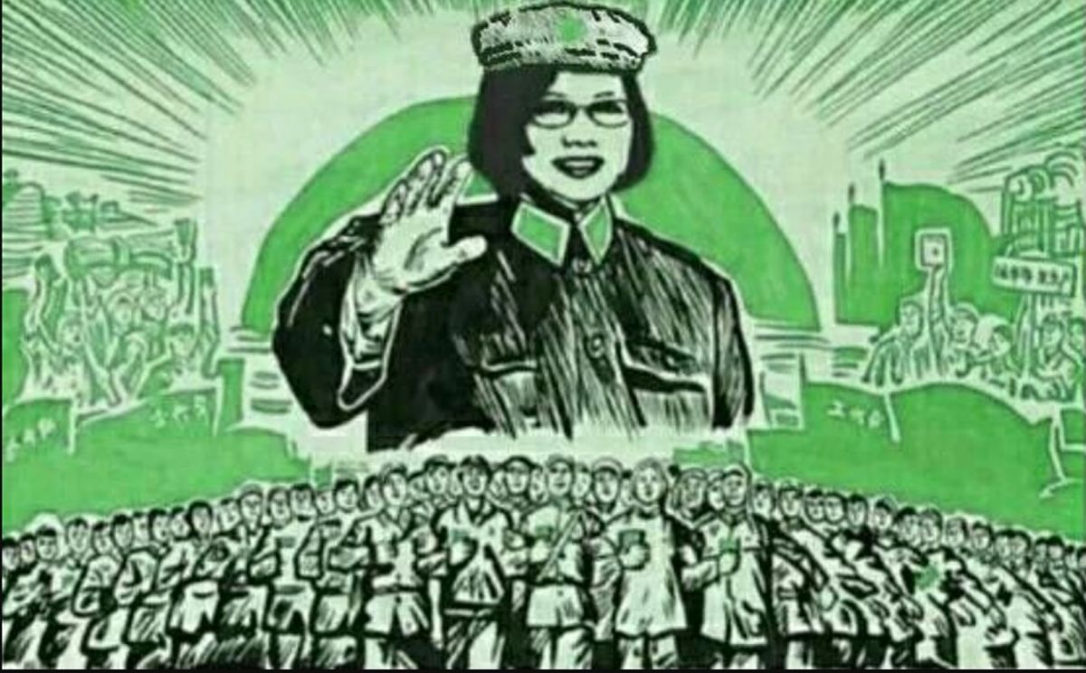 蔡英文「毛澤東梗圖」不能用？國民黨批極權獨裁| 政治快訊| 要聞| NOWnews今日新聞