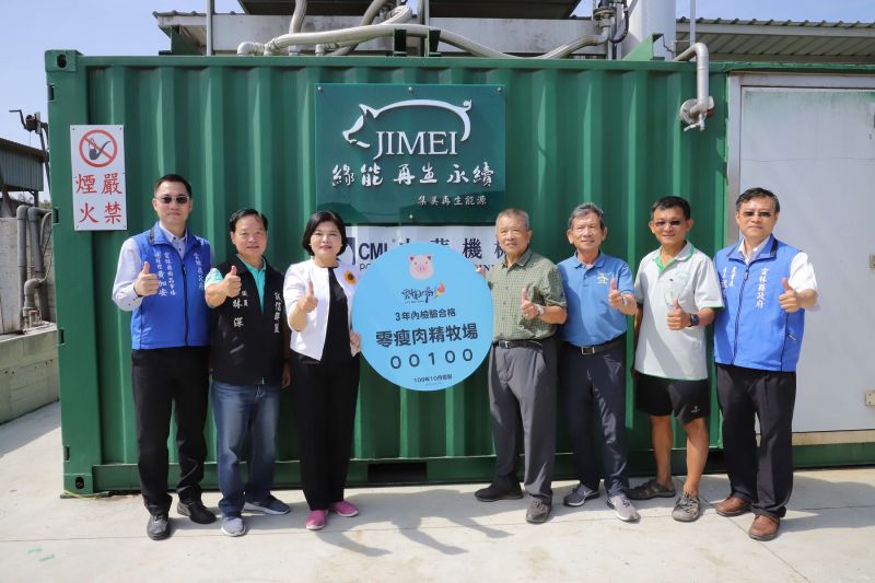 ▲縣長張麗善今(28)日至麥寮鄉為第100家零瘦肉精牧場授證。(圖/記者洪佳伶攝,2020.10.28)
