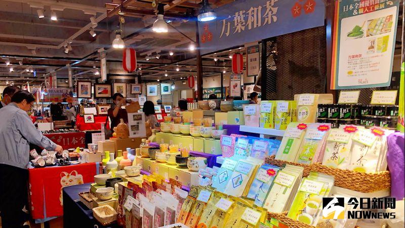 ▲日本全國職人工藝商品展10月28日至11月10日快閃大立,因應疫情推出了與日本職人「線上視訊購物」的服務。(圖/記者陳美嘉攝,2020.10.28)