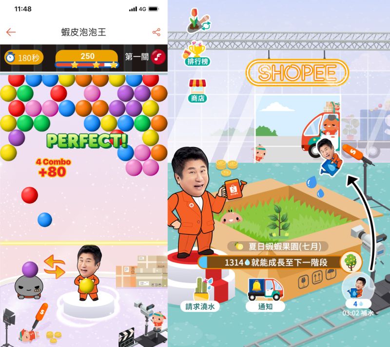 ▲代言人將在5大熱門遊戲中,以特製Q版形象變身其中角色。(圖/品牌提供)