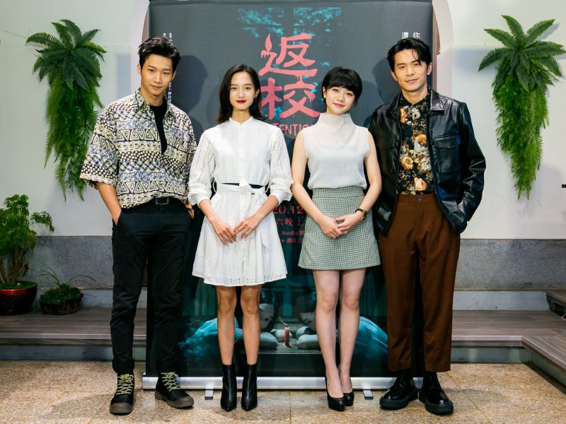 ▲黃冠智(左起)、韓寧、李玲葦、姚淳耀出席《返校》影集媒體茶敘。(圖