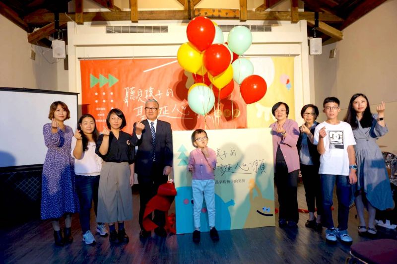 ▲今年錠嵂藍鵲社福基金會規劃協助為罕見疾病基金會全台500位病友孩童們募集聖誕禮物。(圖/主辦方提供)