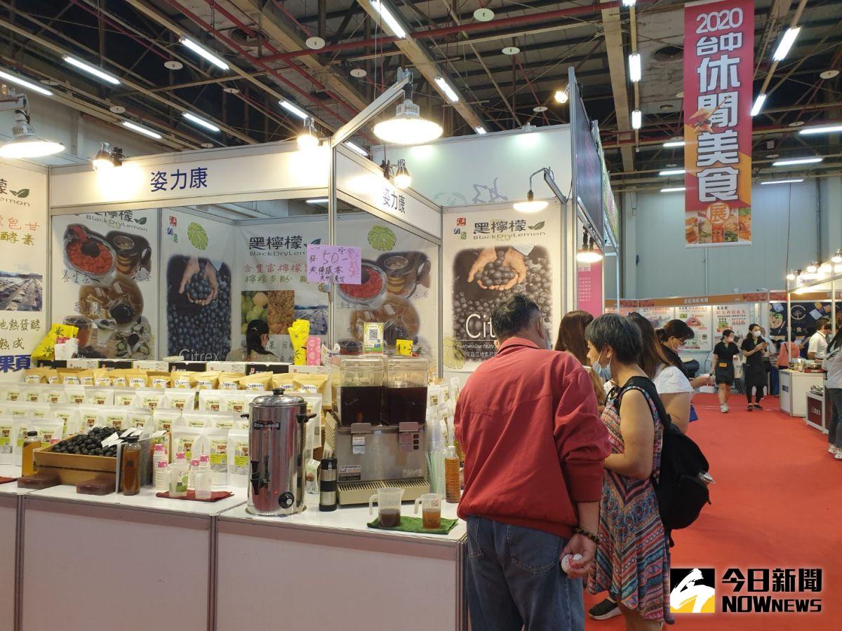 ▲受疫情影響， 2020台中休閒美食展延至今日起登場，多了防疫概念。（圖／記者金武鳳攝，2020.10.30)