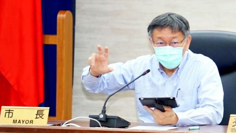 ▲台北市長柯文哲30日表示「好笑，我們是天龍國，電動機車占比怎麼會輸」，他裁示台北市必須贏過桃園市。( 圖 / 台北市政府提供 )