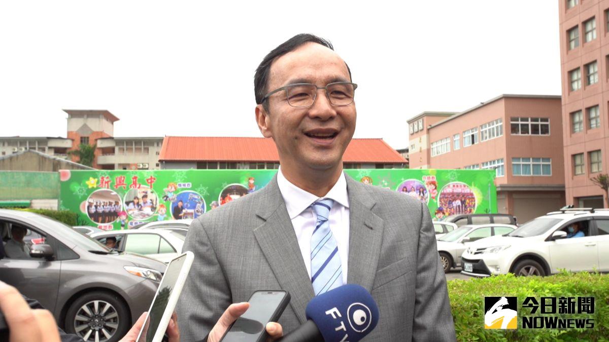 ▲朱立倫評鄭文燦競逐大位時表示，「畢竟要過蘇院長這一關，還是有點辛苦，現在還是把市政做好。」（圖／記者李春台攝, 2020.10.30）