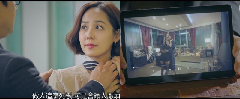 ▲劇中,卞宇珉(左)外遇女星不夠,試圖性騷擾柳真。(圖/翻攝愛奇藝海外站)