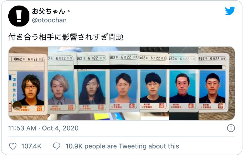 ▲圖/截自推特