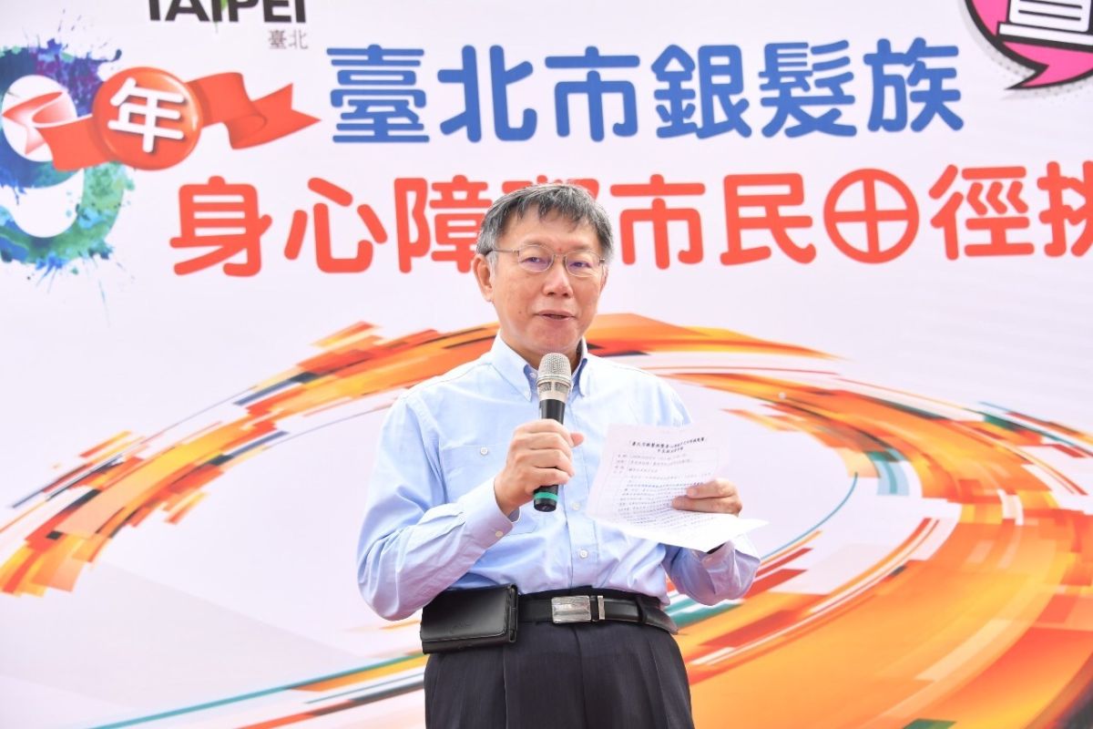 ▲台北市長柯文哲31日表示，三倍券其實是「作秀、安撫」用的。（圖／台北市政府提供）