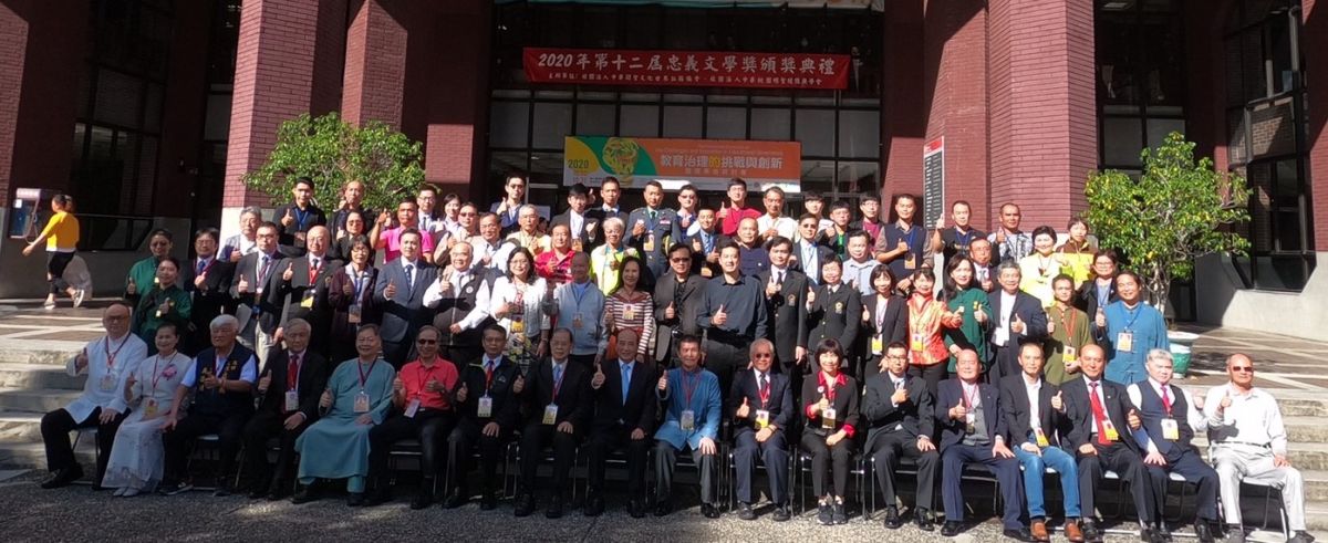 ▲第十二屆忠義文學獎今天頒獎，儘管受到疫情影響，海外得獎人無法出席，國內各界參與踴躍，陣容龐大。（圖／主辦單位提供）