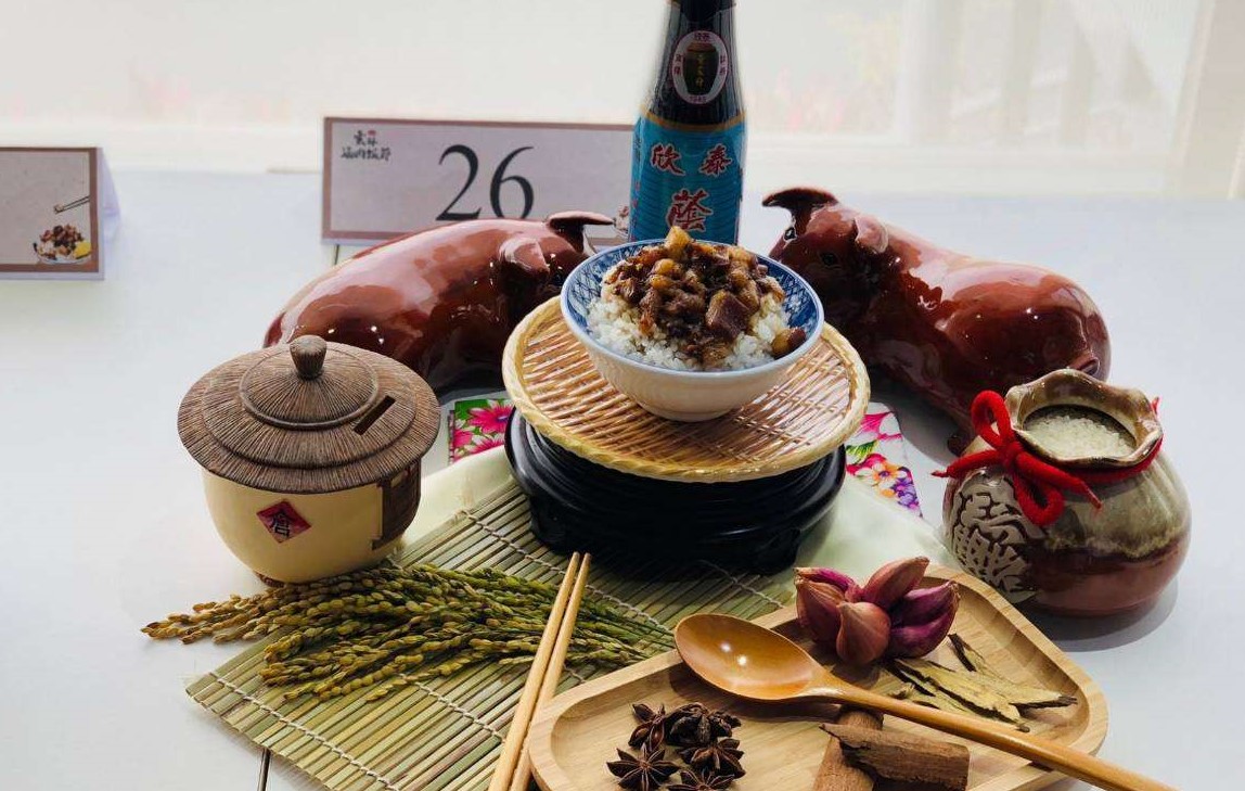 ▲道地的雲林滷肉飯，就是要選用雲林良品豬、飄香一世紀的醬油，以及香Q飽滿的濁水溪米三元素組成。（圖／記者蘇榮泉攝，2020.10.31）