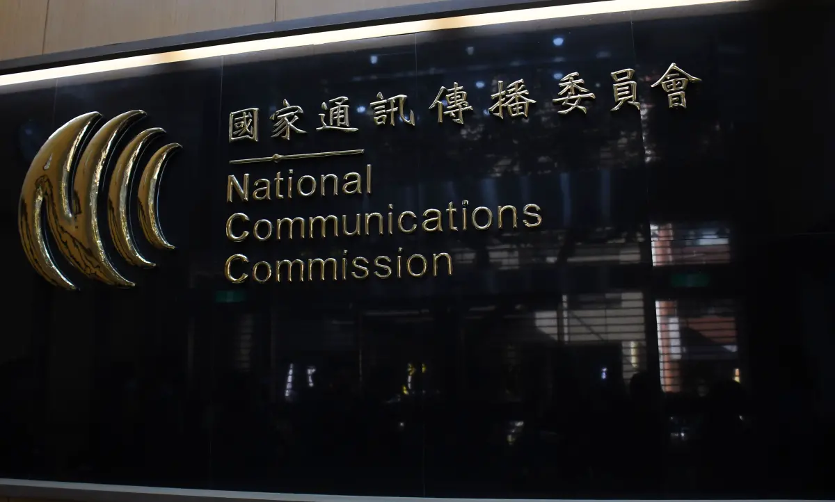 ▲台灣大哥大在本（12）月1日正式合併台灣之星，五天共收到31件客訴。（圖／NOWnews資料照）