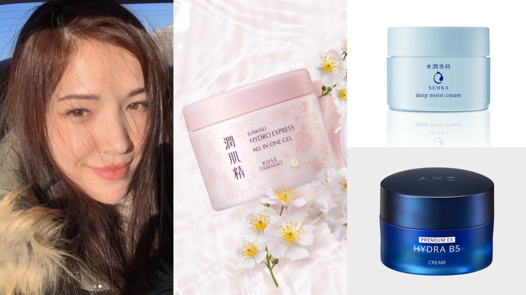 ▲許瑋甯敷完臉會擦一層乳霜。（圖／水潤專科、高絲蔻絲媚影、AHC、翻攝自IG@anno8o7）