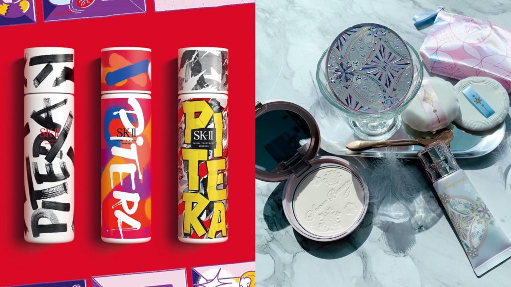 ▲SK-II青春露、心機女神香氛魔法盒，推出節慶限量版包裝。（圖／SK-II）