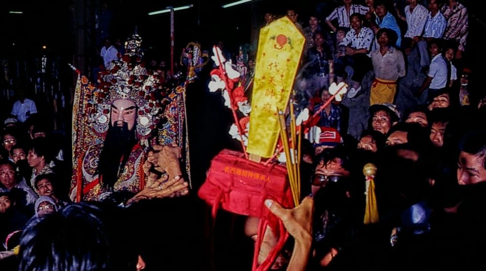 西羅殿廣澤尊王的王令背面刻有「代天帥府」的字樣。（圖／老西羅精神傳承人粉專提供）