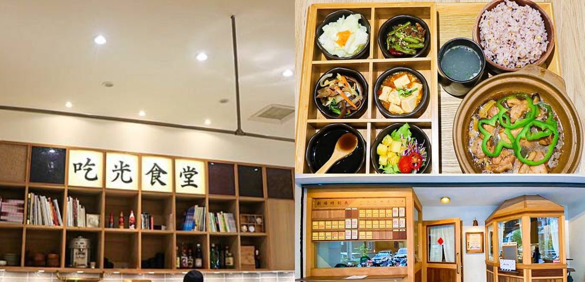 ▲藏有特色電影院的日式文青食堂　6宮格小菜全部吃光光！（圖／歡迎光臨，東宅 Vida Cómoda）