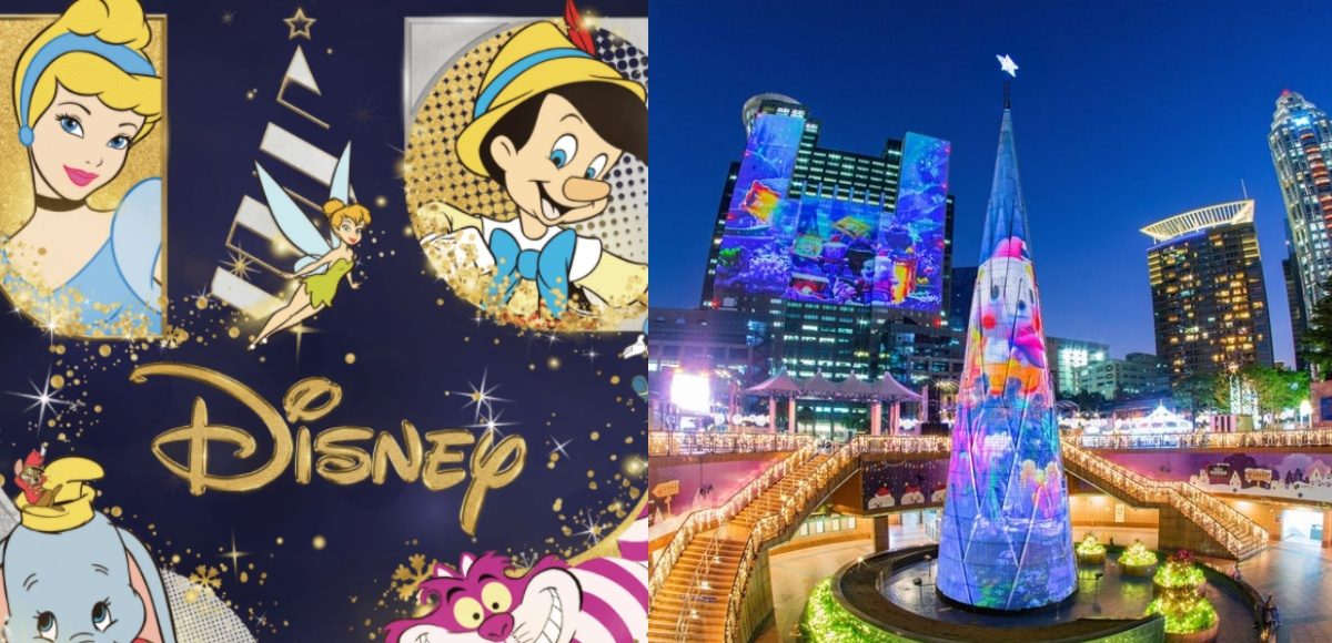 ▲板橋2022新北耶誕城X迪士尼打造「雪白之城」，預計11/11(五)正式開城，將迎來史上最長53天狂歡活動。台北101也提前進入跨年倒數的季節，觀景台12/31「高空跨年煙火星光夜派對套票」開賣祭早鳥9折優惠。圖為2020新北耶誕城官方照。（圖／新北市政府觀光旅遊局、2020新北歡樂耶誕城官網）