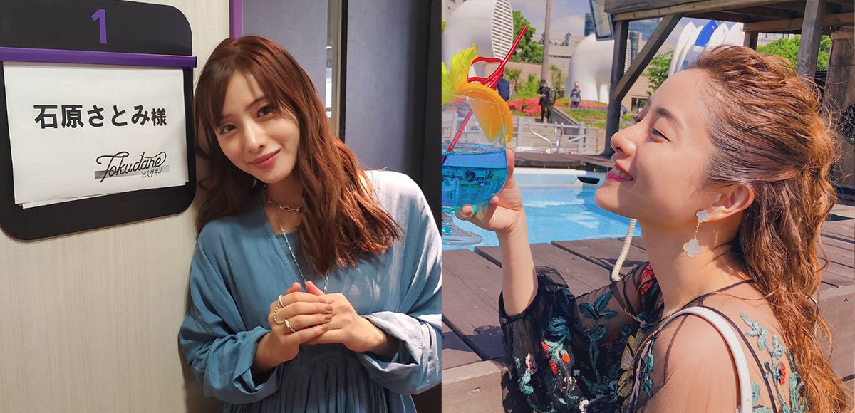 ▲日前閃婚的人妻石原聰美。（圖／Twitter@アンサングシンデレラ、Twitter@Heavenご苦楽レストラン  ）