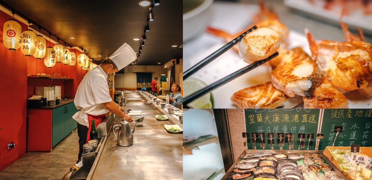 ▲創意「超市鐵板燒」！平價北海道富良野A5和牛，CP值超高的和牛海陸套餐。（圖／寒武紀）