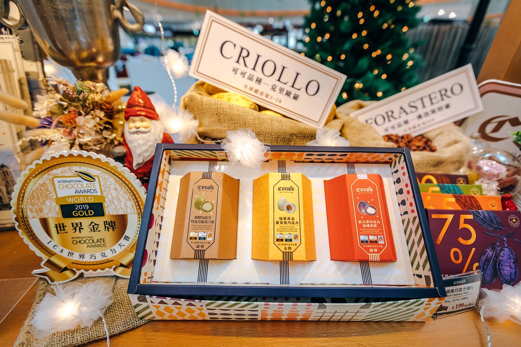 ▲獲得世界金牌冠軍巧克力名號的原創口味巧克力，融入了台灣茶飲概念。（圖／寒武紀）
