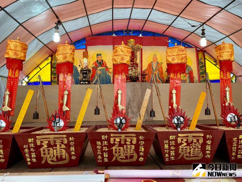 ▲即將登場的玄門宗教文化研討會,將道教科儀列入研討主題,圖為九皇朝真禮斗,是禮斗中最高階層。(圖/蕭道長提供)