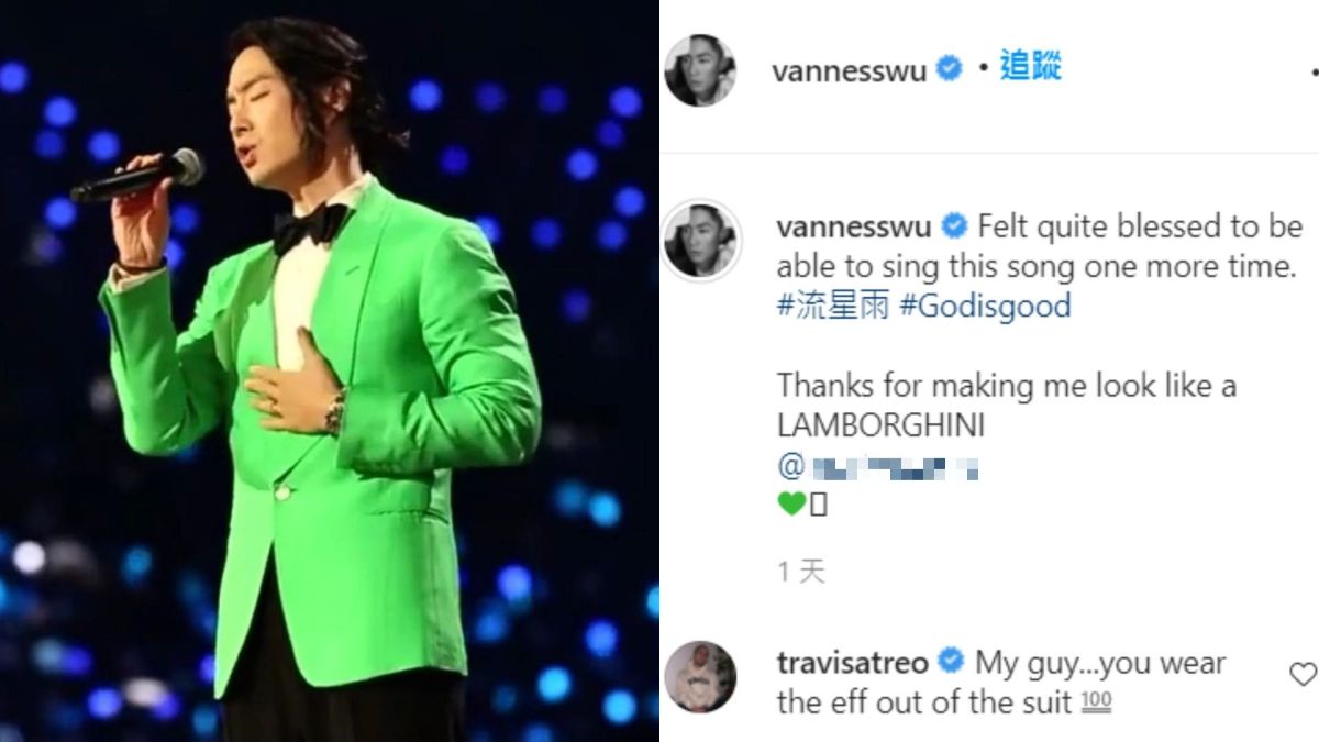 ▲吳建豪分享F4「合體」當天照片。（圖／吳建豪IG）