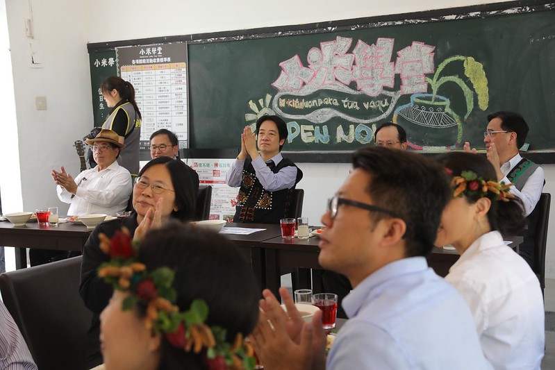 ▲副總統賴清德1日前往台東參訪小米學堂。（圖／總統府提供）