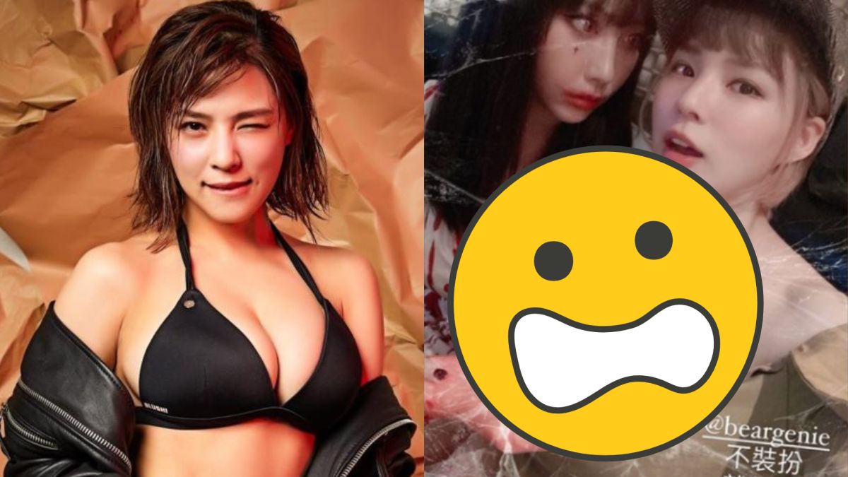 ▲熊熊拍下遭摸胸的照片。（圖／熊熊臉書、IG）