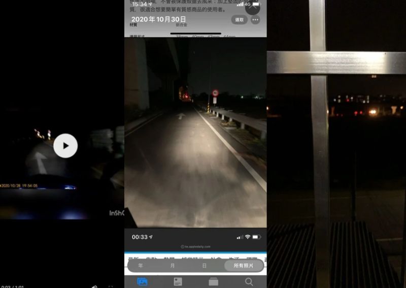▲同校學生紛紛出示證據,表示女大生遇害的便道路燈長年不亮,不管是騎車或開車,開燈也都看不清楚,從住家拍過去也是黑漆漆一片。(圖/翻攝Dcard)