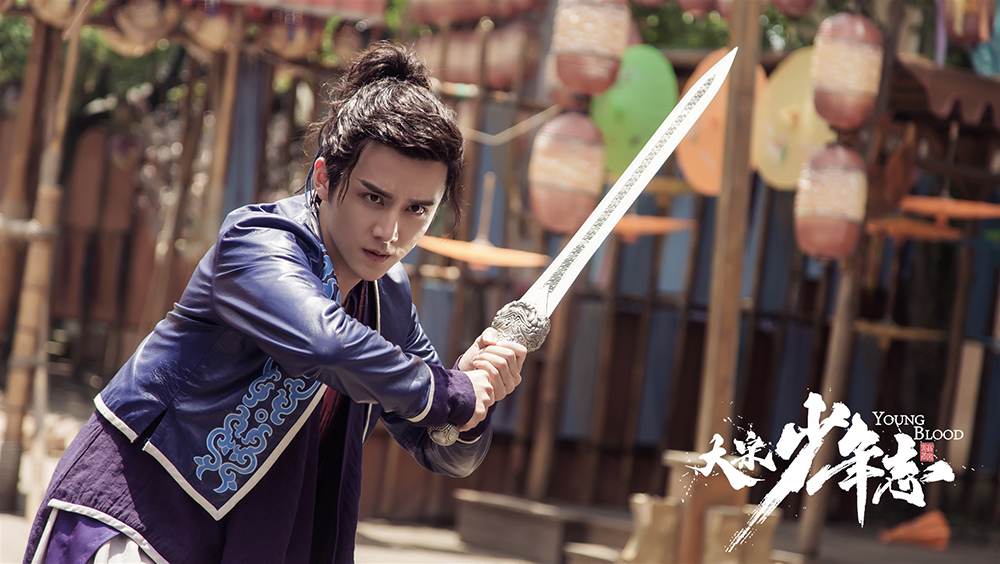 ▲張新成在《大宋少年志》遇到許多武打戲。（圖 / 中天提供）