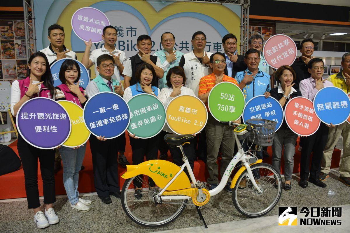 ▲嘉義市府與微笑單車舉辦簽約儀式。（圖／記者郭政隆攝影2020.11.2）