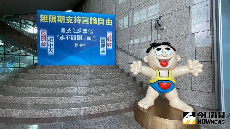 ▲國家通訊傳播委員會(NCC)18日審查中天新聞台換照案,7名委員一致否決換照。對此,律師林智群針對中天「未來動向」給出建議。(圖/記者陳明安攝,2020.11.01)