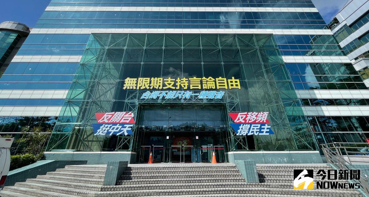 ▲中天新聞台續照未果，後續恐向勞權問題。（圖／記者陳明安攝，2020.11.01）