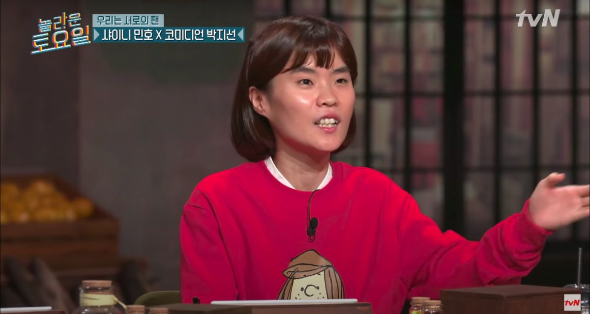 ▲朴智宣在生日前一天過世，媽媽也被發現身亡。（圖／翻攝tvN YouTube）