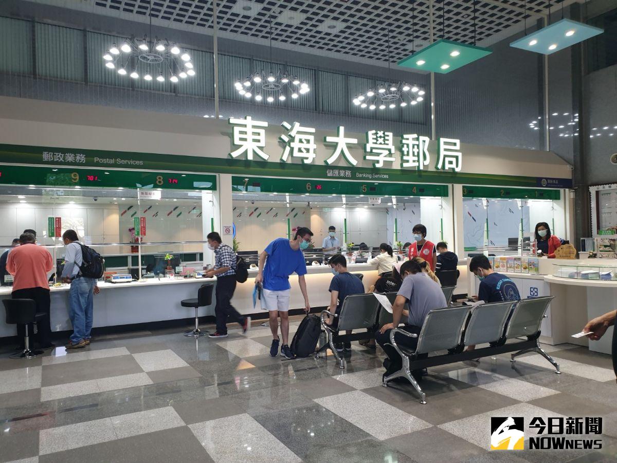▲ 東海大學老郵局走過一甲子，因應業務發展今天搬新家，新郵局寬敞明亮，提供更舒適環境。（圖／記者金武鳳攝，2020.11.2)