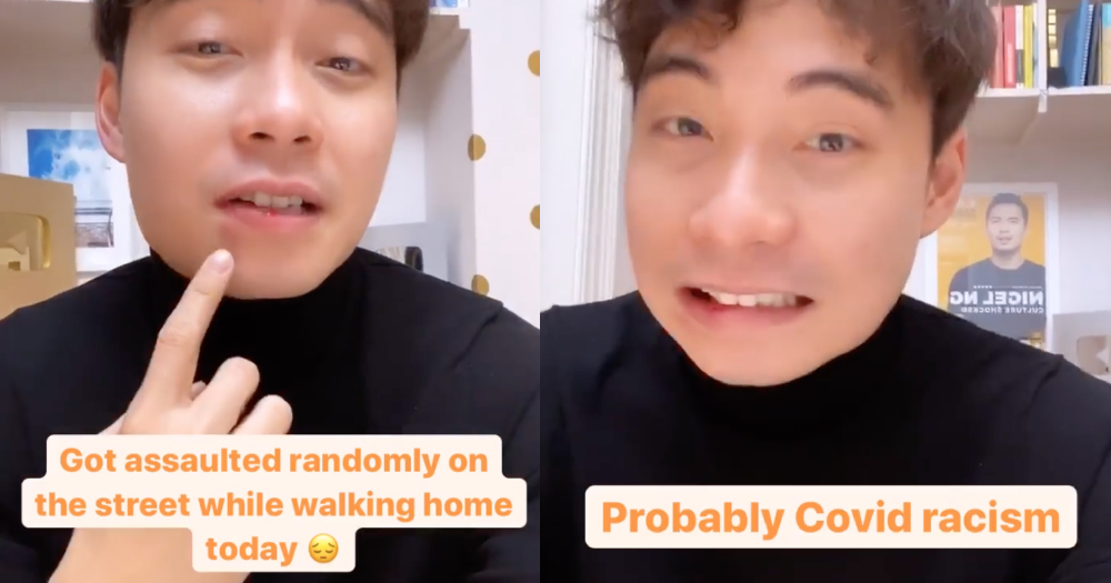 ▲近日，住在英國倫敦的羅傑叔叔於10月30日剛吃完午餐，在回家路上遭到陌生人襲擊，導致臉瘀青、嘴唇流血。(圖|截圖自Uncle Roger/Instagram)