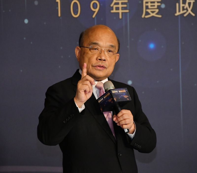 政府資料開放流通 蘇貞昌:創造共好共享