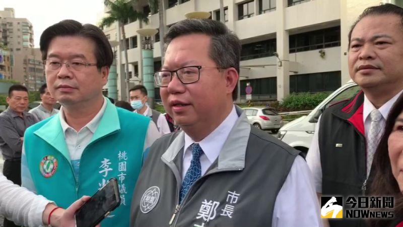 鄭文燦回柯文哲萊豬
