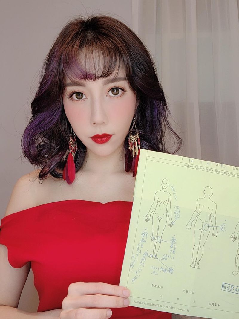 ▲珍琳秀出驗傷單。(圖/翻攝自珍琳臉書)