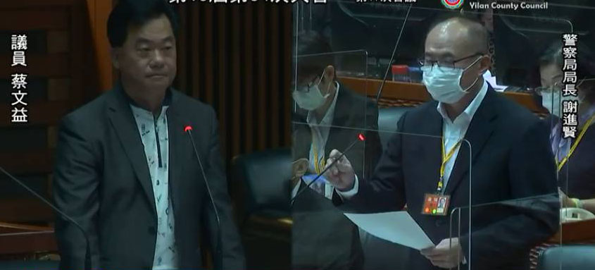 ▲日前發生長榮大學馬國女學生遇害，宜蘭縣議員蔡文益質詢縣警局長謝進賢，宜蘭警方對於防範類似事件有何超前佈署的作為？（圖／記者李清貴翻攝,2020.11.02)