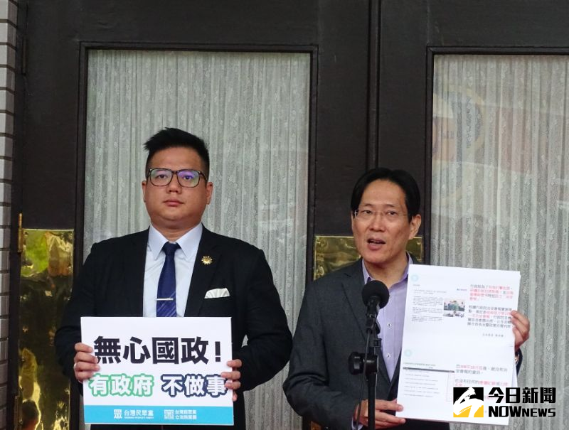 治安會報1年未開!民眾黨批徐國勇說謊、要監院調查