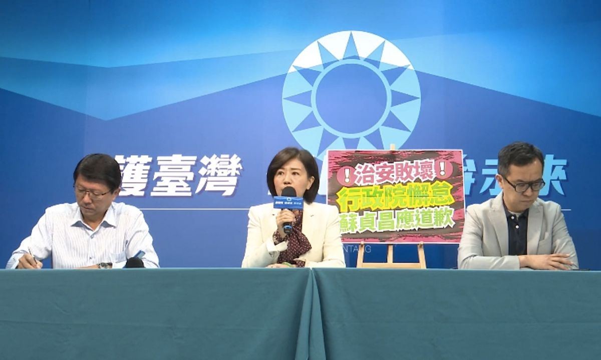 ▲國民黨文傳會主委王育敏、副秘書長謝龍介、副主委黃子哲等人，3日上午召開記者會，批評行政院螺絲鬆了怠惰治安。（圖／記者丁上程攝,2020.11.3）