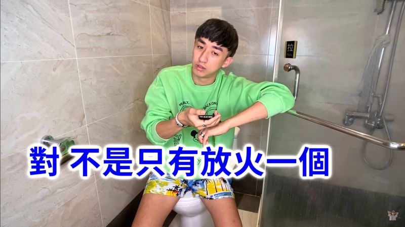 放火疑遭仙人跳!網紅爆集團犯案 青青吐不報警理由