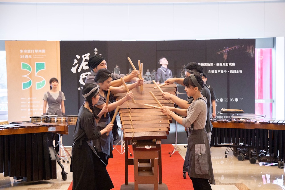 ▲《泥巴》將於明（2021）年1月1日起進行9場巡演。（圖／朱宗慶打擊樂團提供）