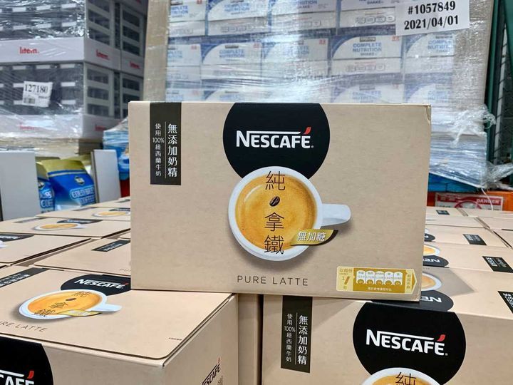 ▲賣場販售雀巢純拿鐵二合一。(圖/翻攝自Costco好市多