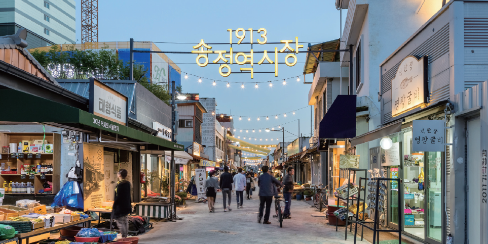 ▲韓國自6月1日起重啟觀光，國人可申請免費個人觀光簽證入境南韓，完整接種2劑疫苗可免隔離，但不含國產的高端疫苗。（圖／韓國觀光公社）