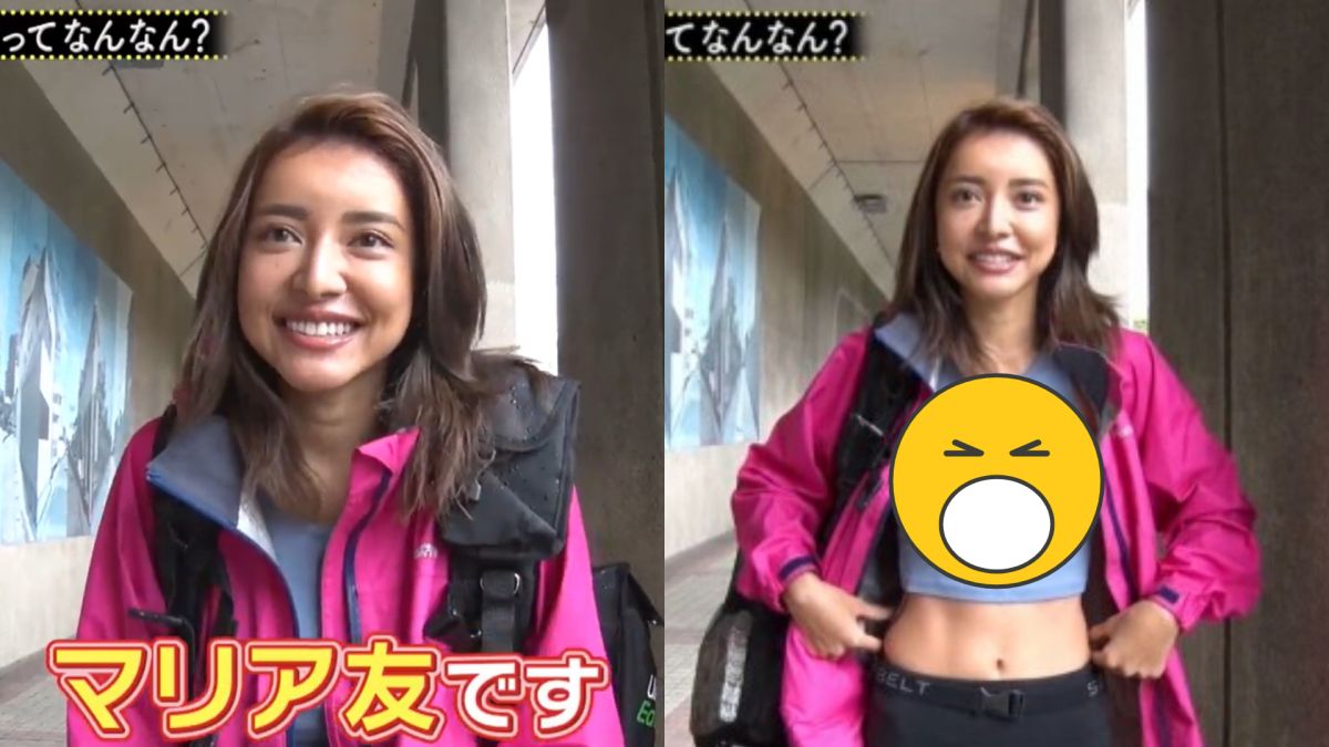 ▲正妹外送員激凸示人。（圖／mana、アゴひげ掌印推特）