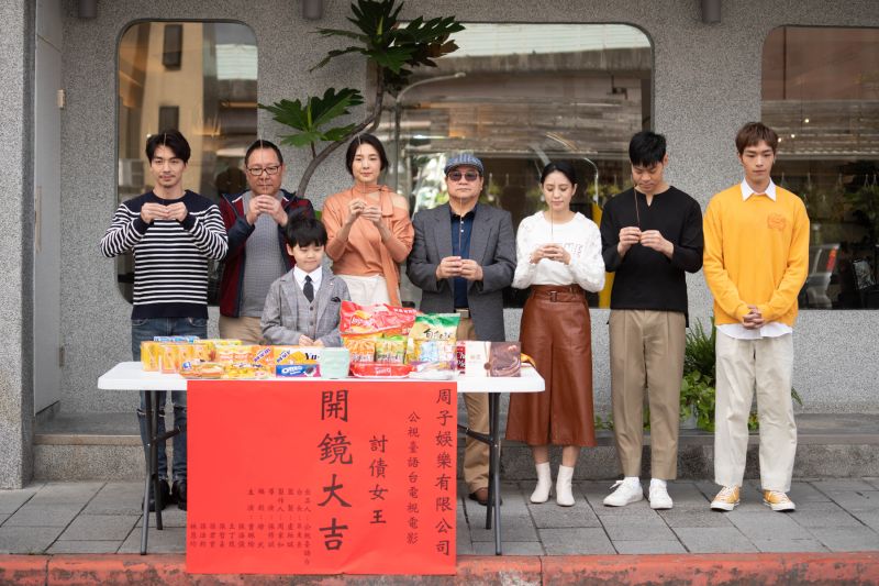 ▲《討債女王》今(4)日舉辦開鏡記者會。(圖