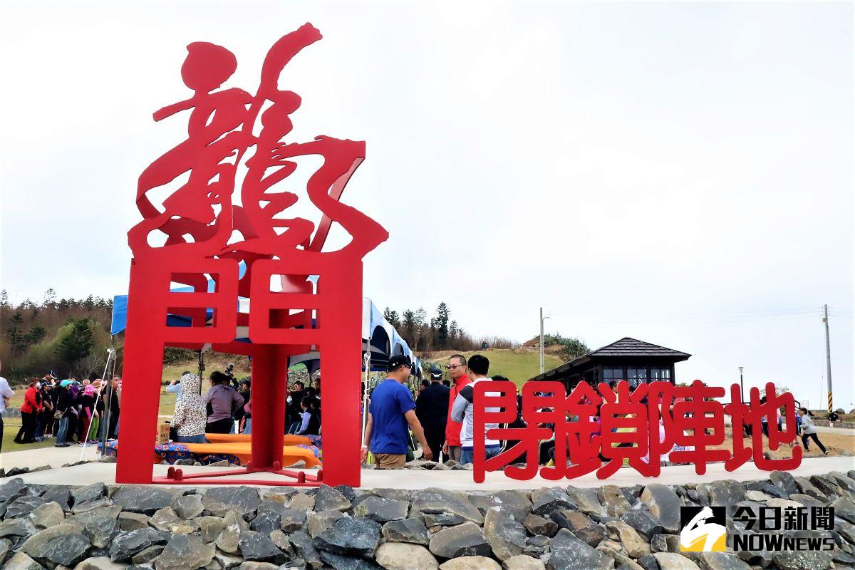 ▲澎湖縣政府花了4500萬整修的龍門閉鎖陣地啟用至今廣受遊客的熱烈歡迎，不管在網路上、電話查詢度都高居第一。（圖／記者張塵攝，2020.11.04）